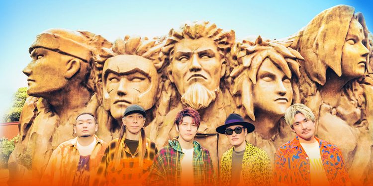 Rock meets Anime: FLOW bringen „NARUTO the ROCK“-Tour nach Berlin (C)Masashi Kishimoto / Flow