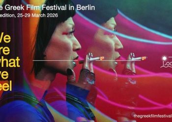 WE ARE WHAT WE FEEL: Das 11. Griechische Filmfestival bringt die Seele Athens nach Berlin (C)Babylon Berlin / Deutsch-Griechische Kulturassoziation
