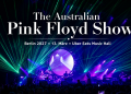 The Australian Pink Floyd Show Berlin 2027 mit Laserlicht, Bühne, Publikum und Konzertatmosphäre in der Uber Eats Music Hall